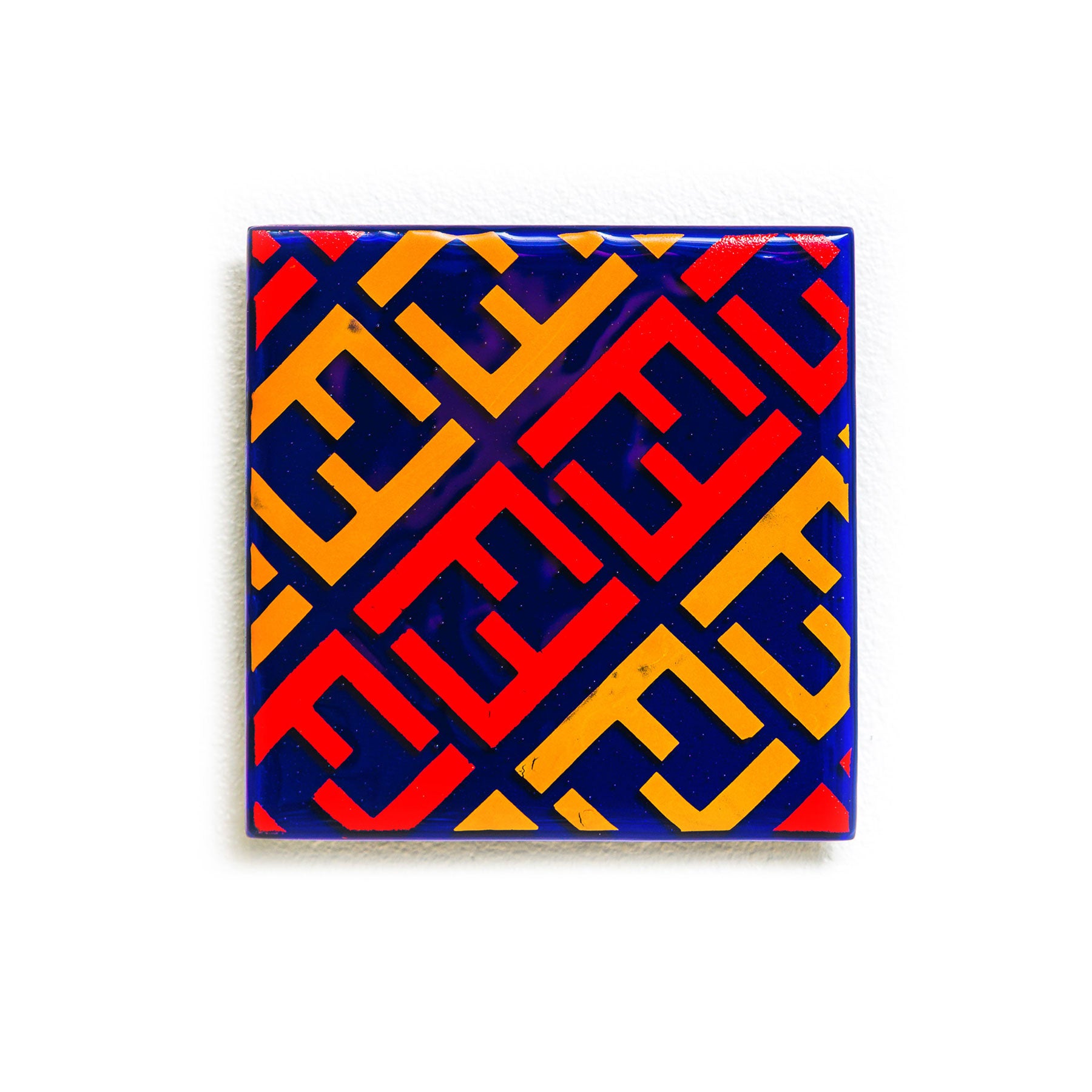 Monogram fendi cheap
